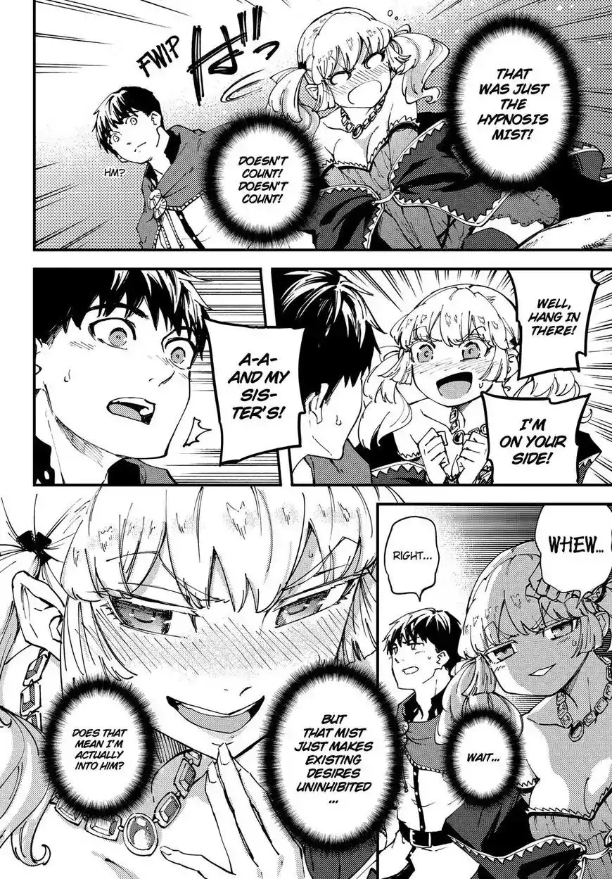 Kekkon Yubiwa Monogatari Chapter 41 22